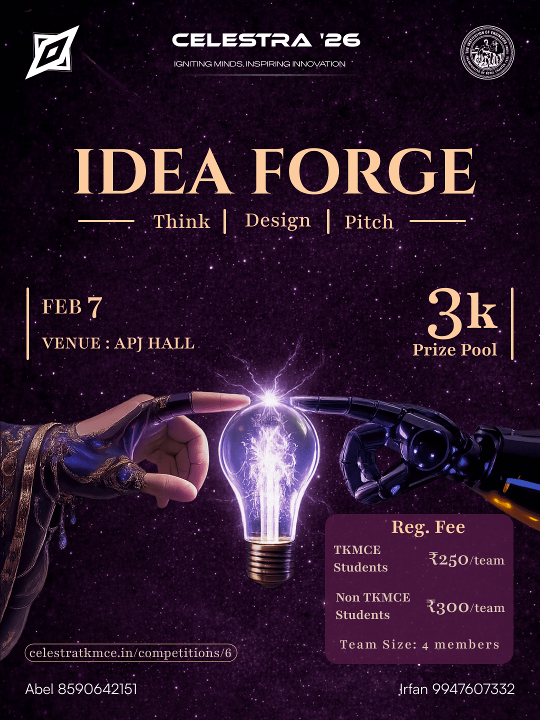 IdeaForge - Ideathon 2026